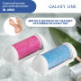 Насадки к наборам для педикюра Galaxy LINE  GL 4922