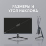 Монитор R501-000, 23.8 дюйма, FullHD, IPS, цвет черный, КИТАЙ,