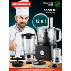 Кухонный комбайн  AFP-947 NORMANN