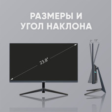 Монитор R501-000, 23.8 дюйма, FullHD, IPS, цвет черный, КИТАЙ,