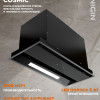 Кухонная вытяжка Konigin Cosmic Out Black 60страна происхождения (производства) - ПОЛЬША