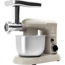 Кухонный комбайн 5 в 1 RAGEX R105, 4л, 1500Вт, цвет: 110 (бежевый)