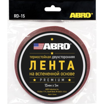 BE-15 ABRO Лента двухсторон.ЧЕРНАЯ 15мм*5м