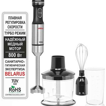 Блендер ARESA AR-1124