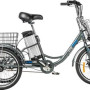 Электровелосипед MyWay Trike 500 20 15, графитовый, матовый