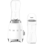 Блендер стационарный Smeg PBF01WHEU