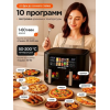 Аэрогриль OULEMEI OLM-KZB034