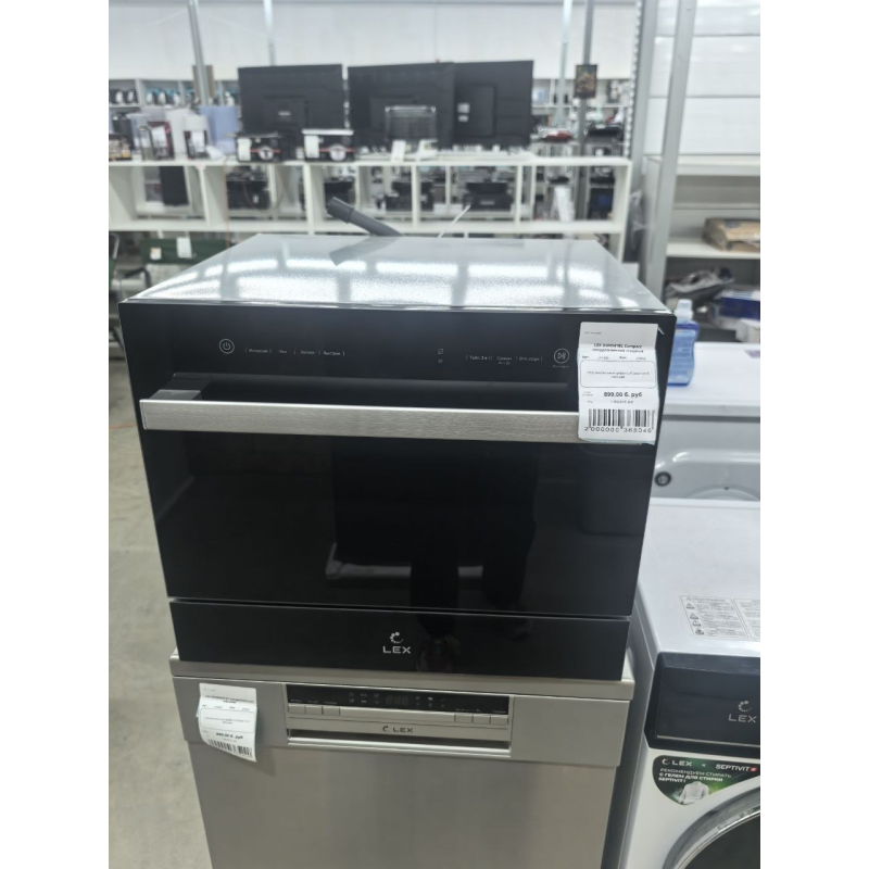 LEX DW4541BL Compact посудомоечная машина