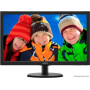 Монитор Philips, 21,5″, 223V5LSB/01