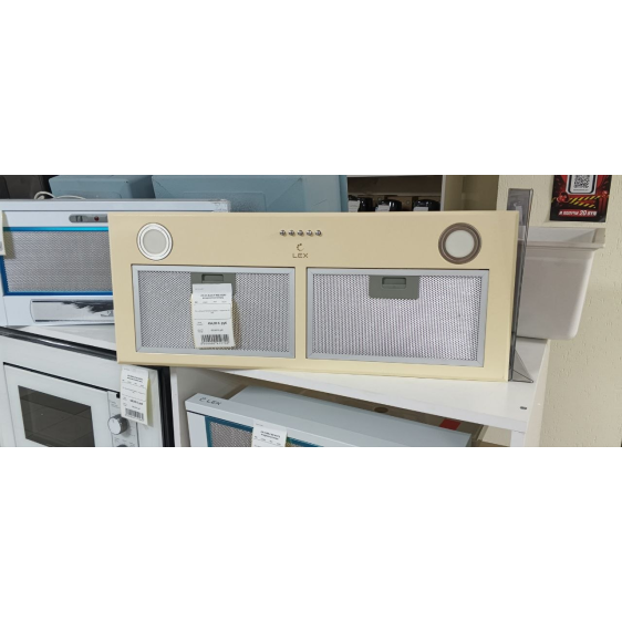 LEX GS BLOC P 900 IVORY воздухоочиститель