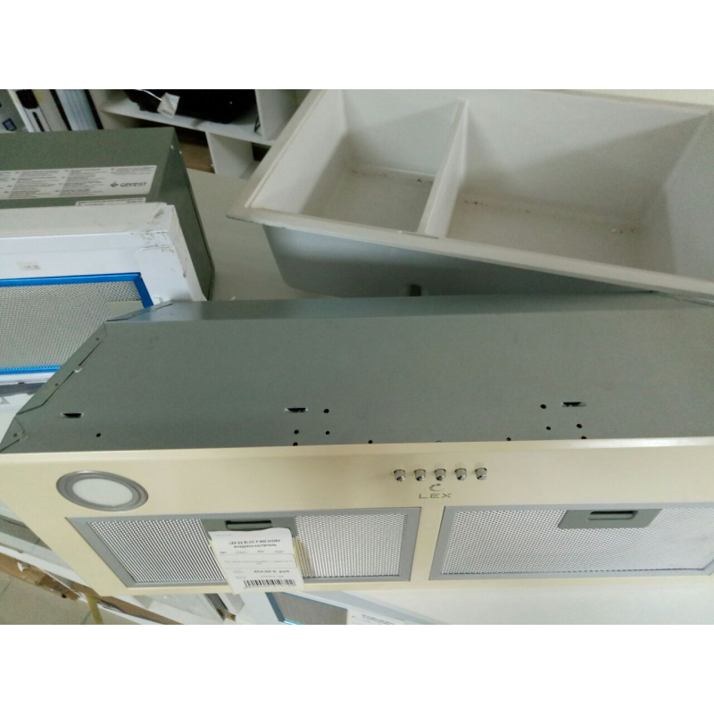 LEX GS BLOC P 900 IVORY воздухоочиститель