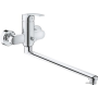 Смеситель для кухни Grohe DN 15 Eurosmart, арт. 30567000