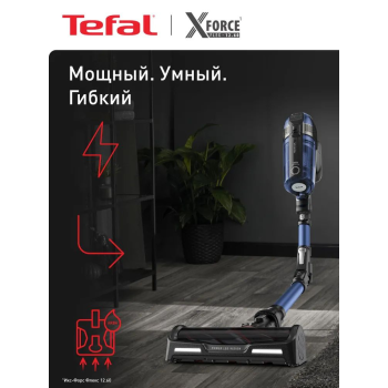Вертикальный пылесос Tefal TY99C0WO RH99