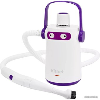 Пароочиститель Kitfort KT-9109-1 (белый/фиолетовый