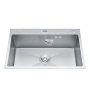 DS7050 Кухонная мойка 700*500*200mm , нержавеющая сталь с сифоном