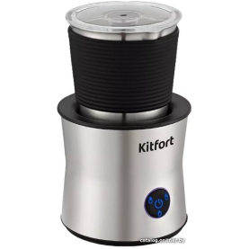 Капучинатор Kitfort KT-7127