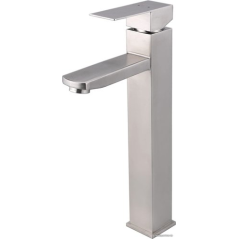 MAXONOR MN11803 Смеситель для раковины высокий, сатин 00-00014984