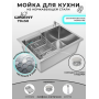 DS7050 Кухонная мойка 700*500*200mm , нержавеющая сталь с сифоном