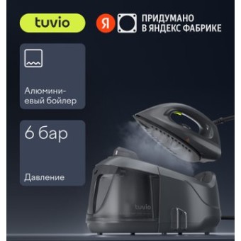 Паровая система tuvio TSS01P